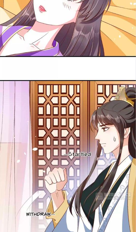 Shengshi Li Hua Dian Chapter 74 - page 29