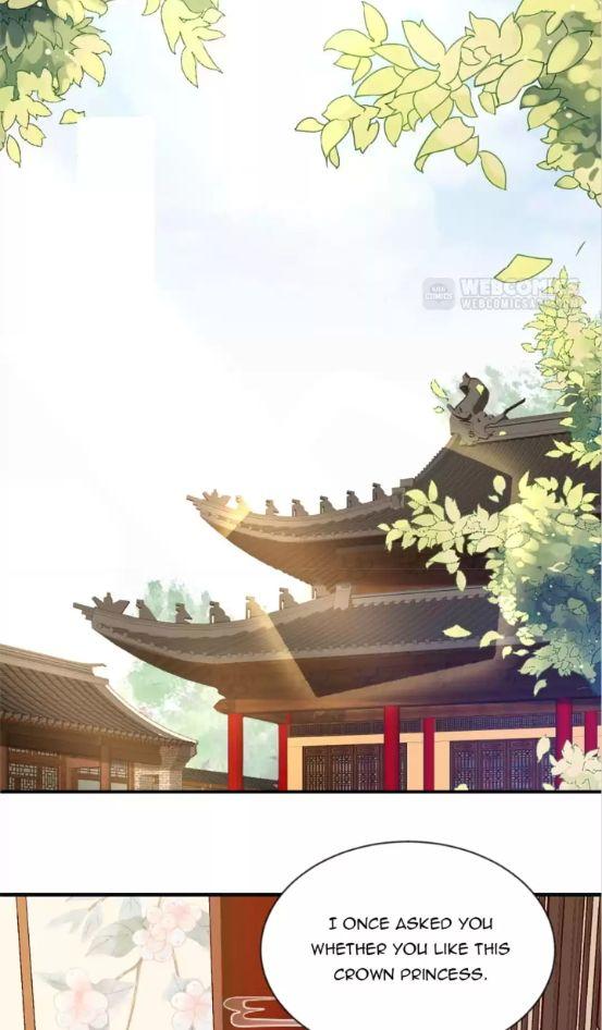 Shengshi Li Hua Dian Chapter 74 - page 3