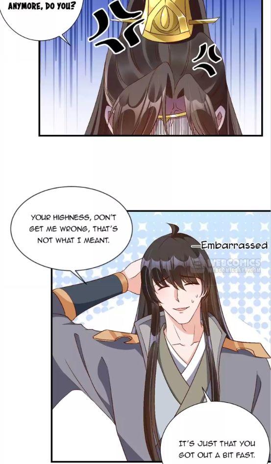 Shengshi Li Hua Dian Chapter 74 - page 34