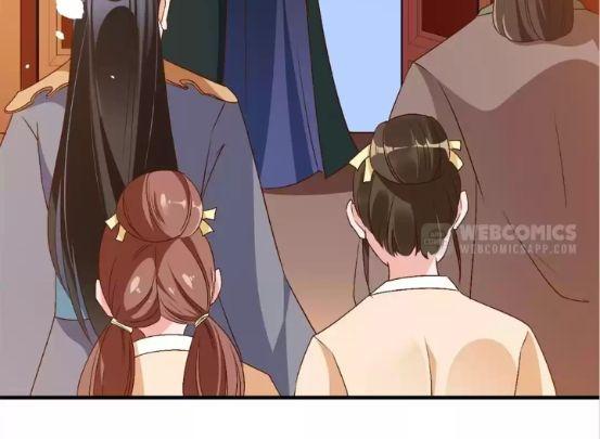 Shengshi Li Hua Dian Chapter 74 - page 42