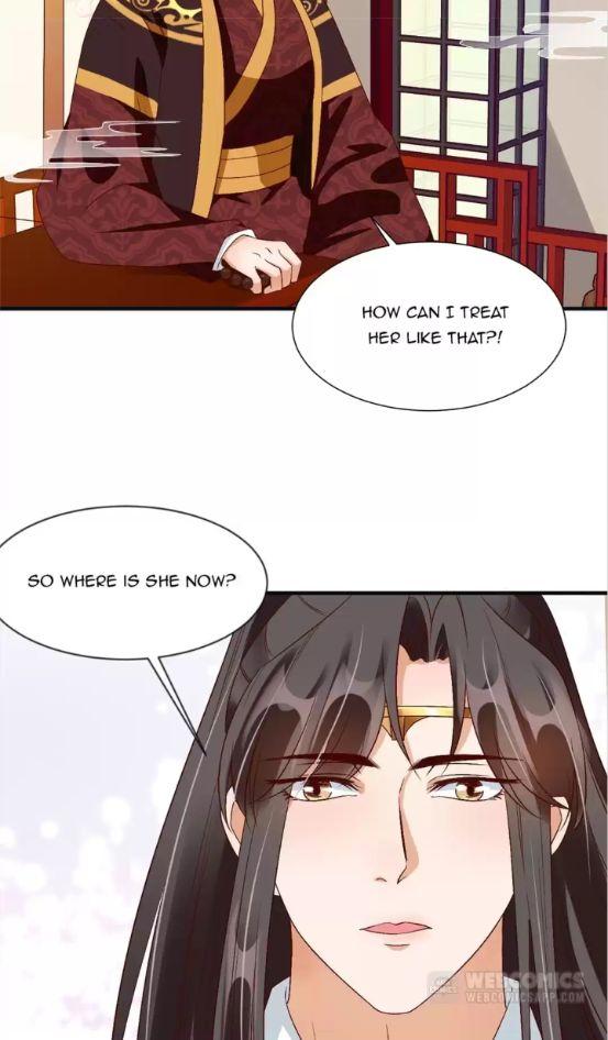 Shengshi Li Hua Dian Chapter 74 - page 7