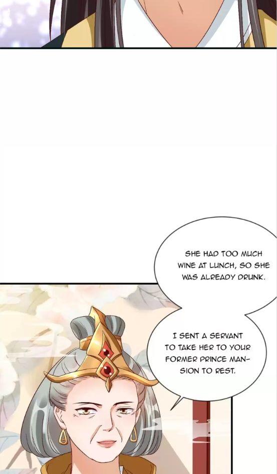 Shengshi Li Hua Dian Chapter 74 - page 8