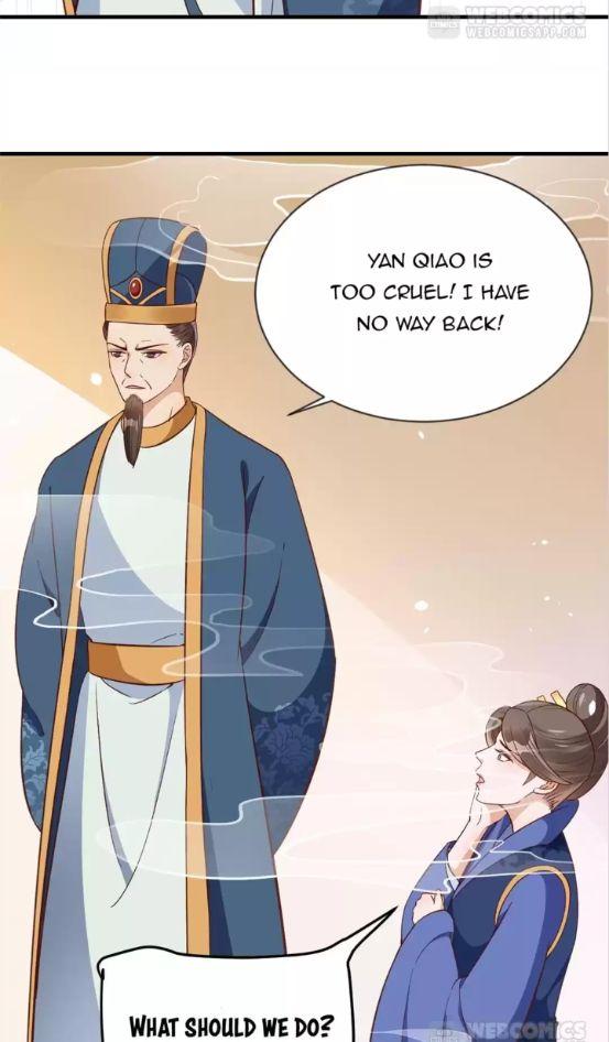 Shengshi Li Hua Dian Chapter 83 - page 10