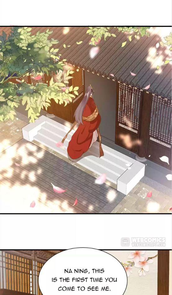 Shengshi Li Hua Dian Chapter 83 - page 14