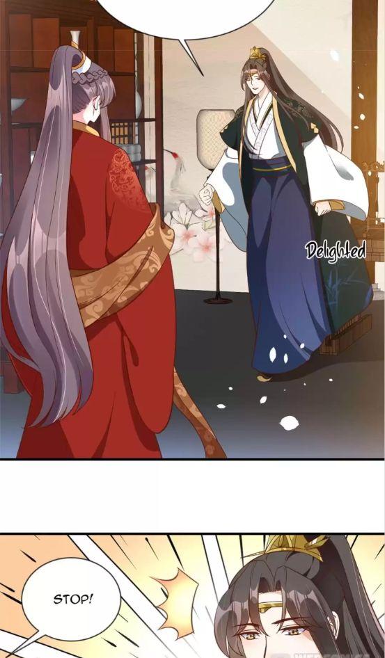 Shengshi Li Hua Dian Chapter 83 - page 15