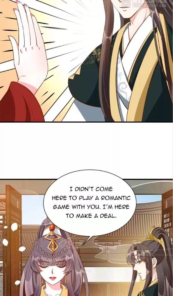 Shengshi Li Hua Dian Chapter 83 - page 16