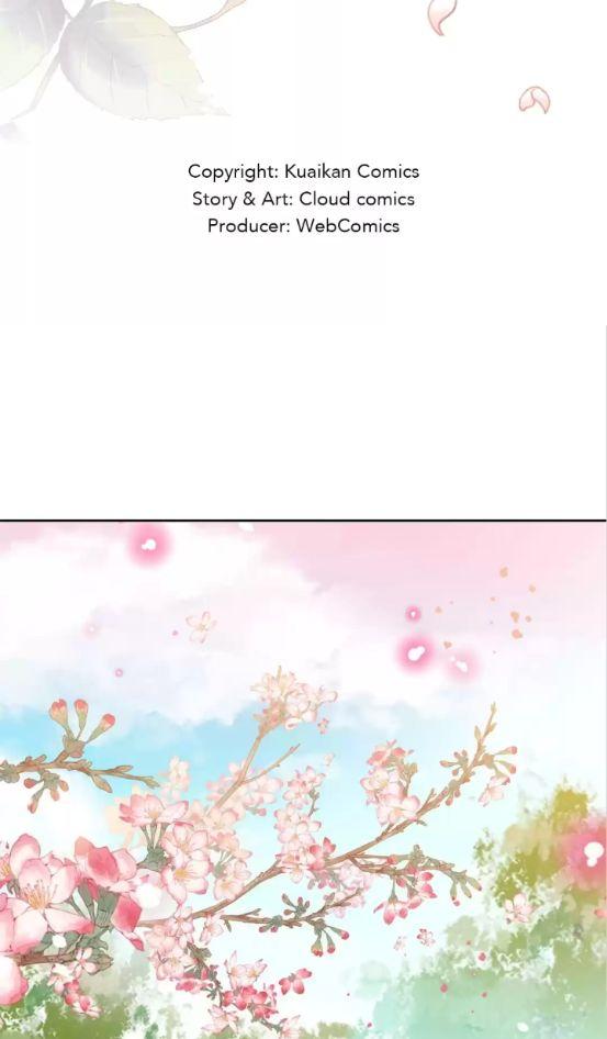 Shengshi Li Hua Dian Chapter 83 - page 2