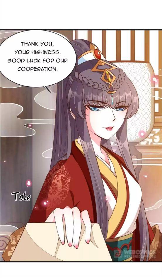 Shengshi Li Hua Dian Chapter 83 - page 29