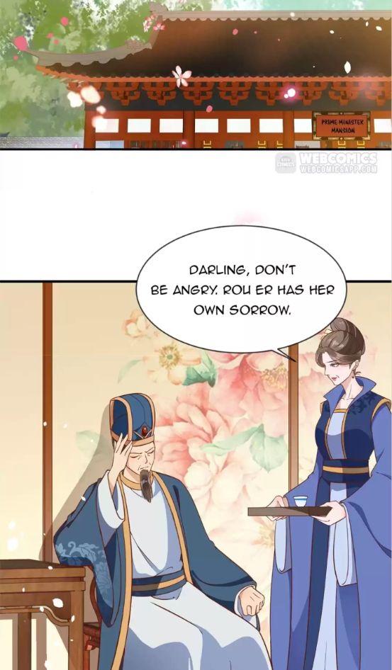Shengshi Li Hua Dian Chapter 83 - page 3