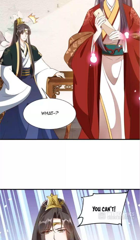 Shengshi Li Hua Dian Chapter 83 - page 32