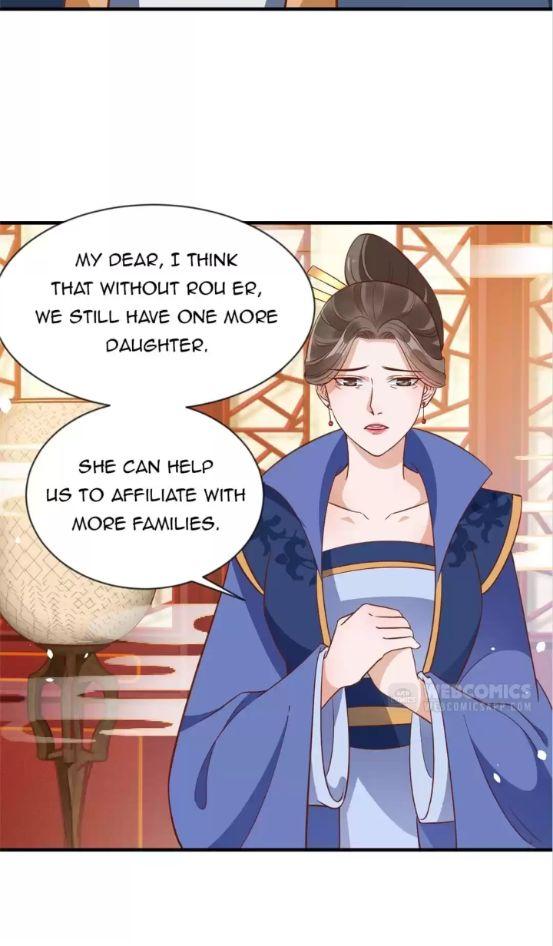 Shengshi Li Hua Dian Chapter 83 - page 6