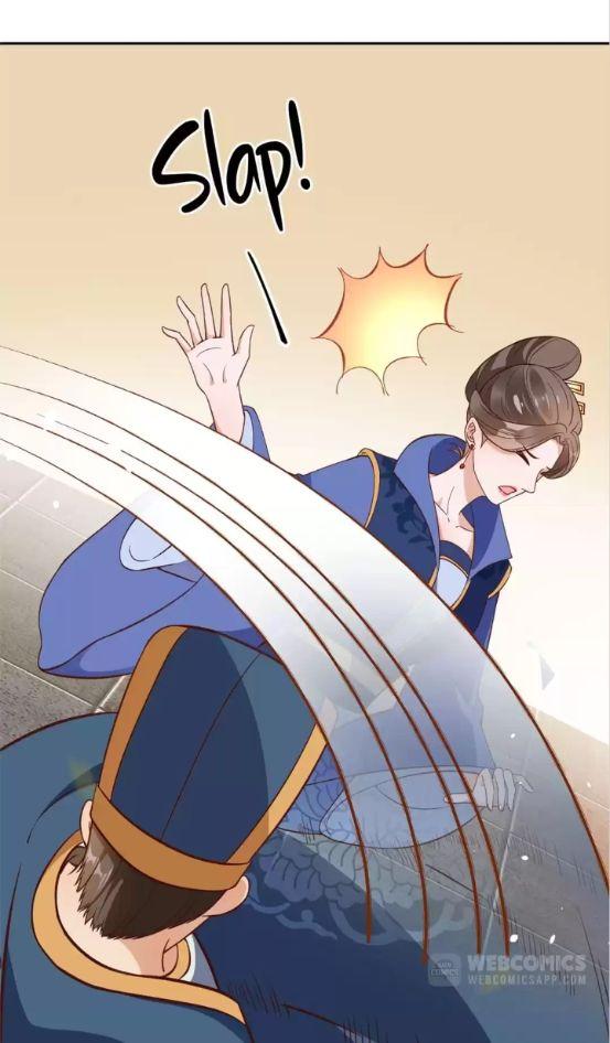 Shengshi Li Hua Dian Chapter 83 - page 7