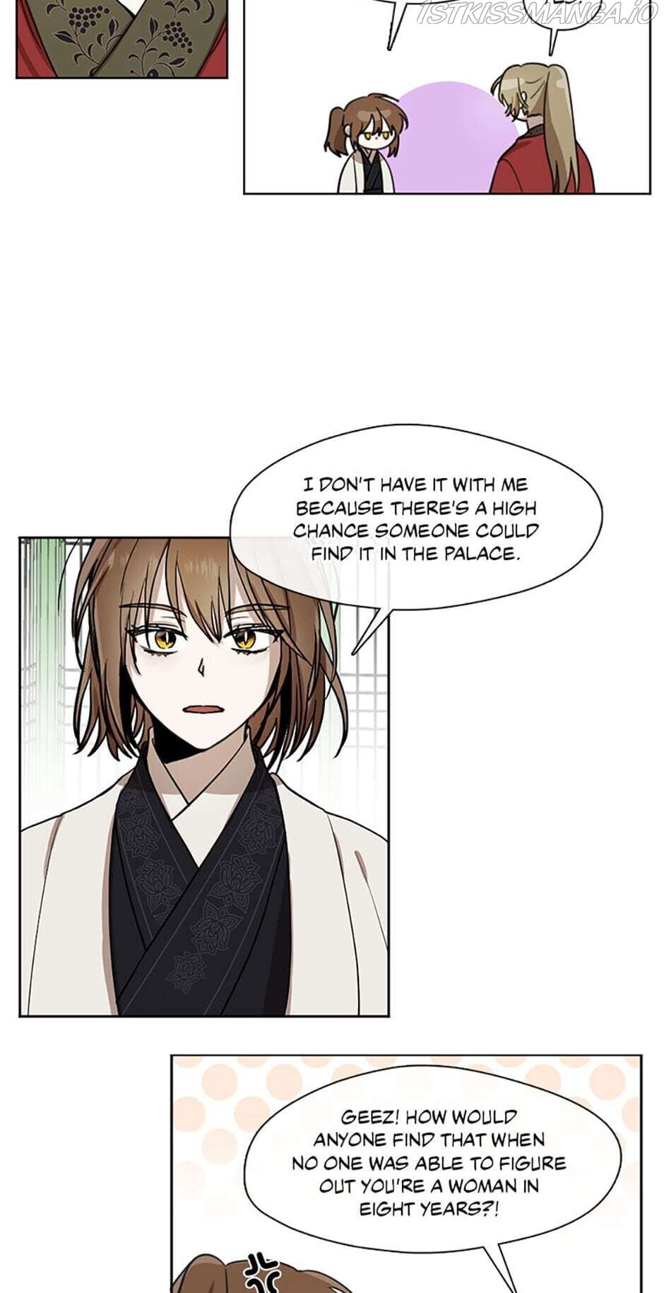 The Empire’s Hidden Hope chapter 15 - page 14