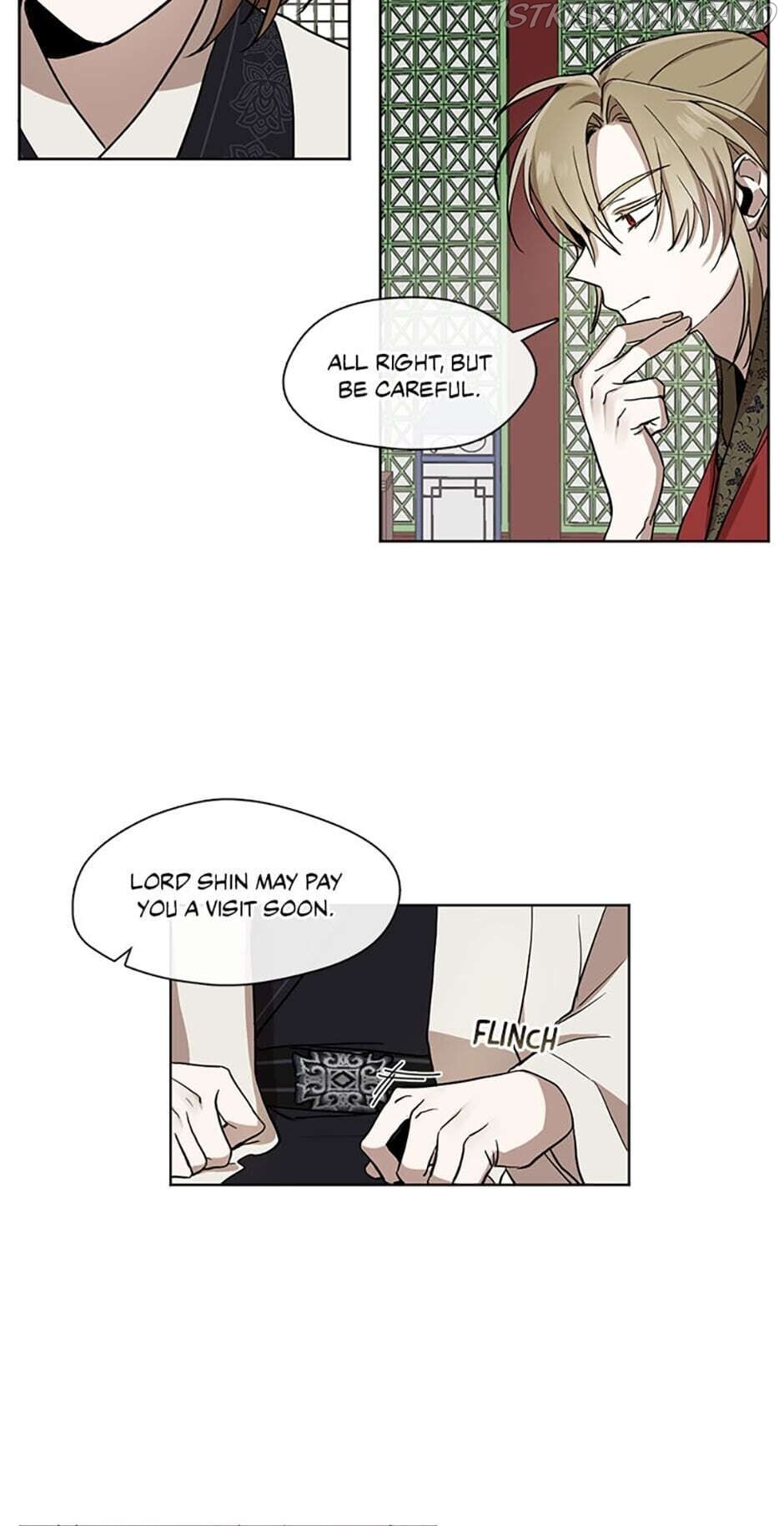 The Empire’s Hidden Hope chapter 15 - page 17