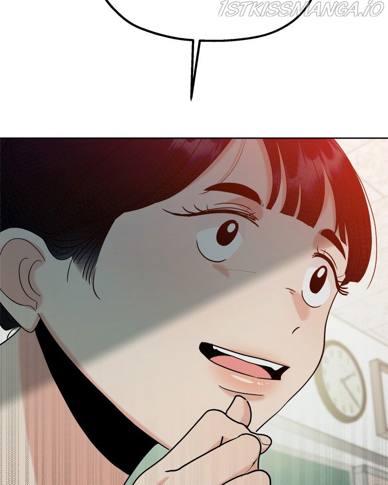 Pyramid Game Chapter 78 - page 73