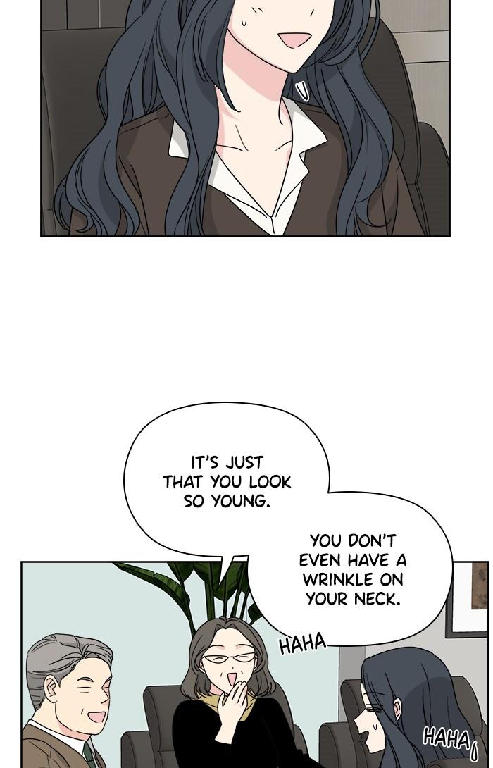 Mother, I’m Sorry chapter 48 - page 17