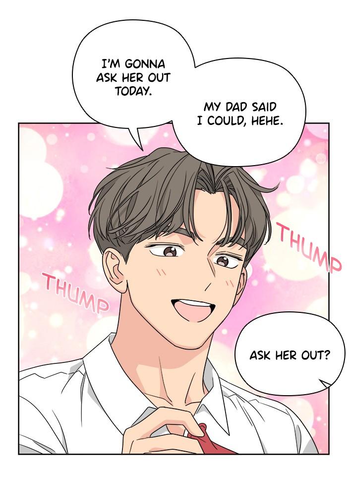 Mother, I’m Sorry chapter 48 - page 70