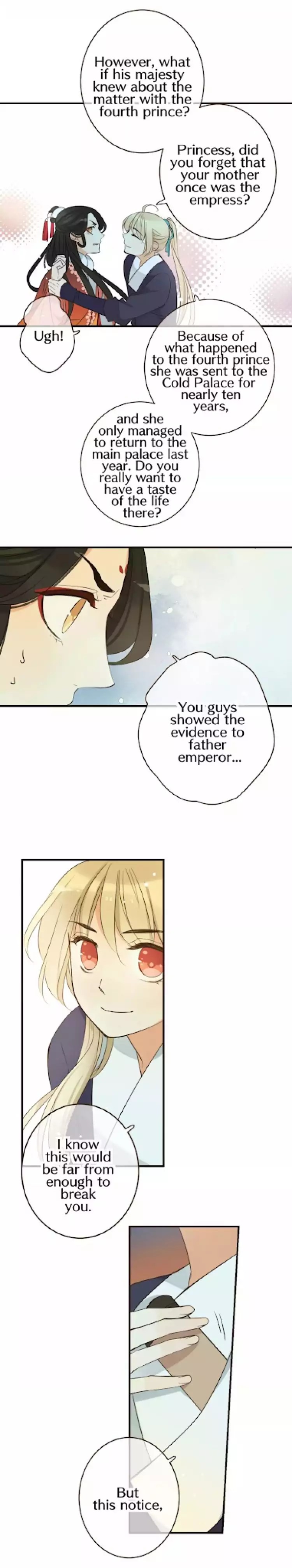 My Boyfriend is a Jinyiwei chapter 95 - page 17