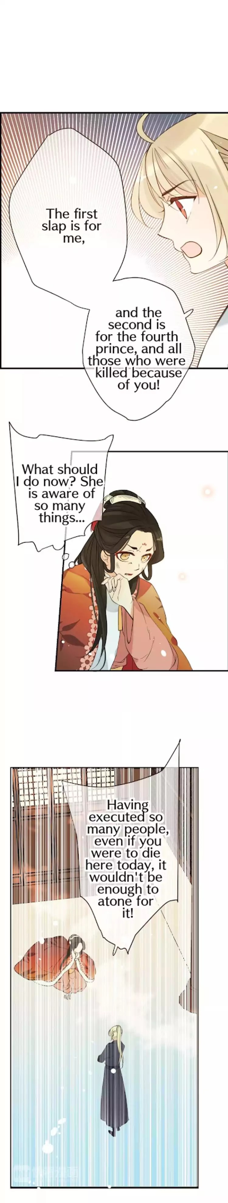 My Boyfriend is a Jinyiwei chapter 95 - page 20