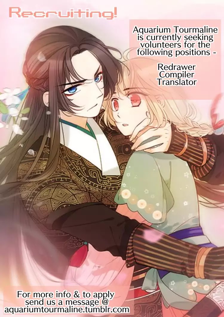 My Boyfriend is a Jinyiwei chapter 95 - page 27