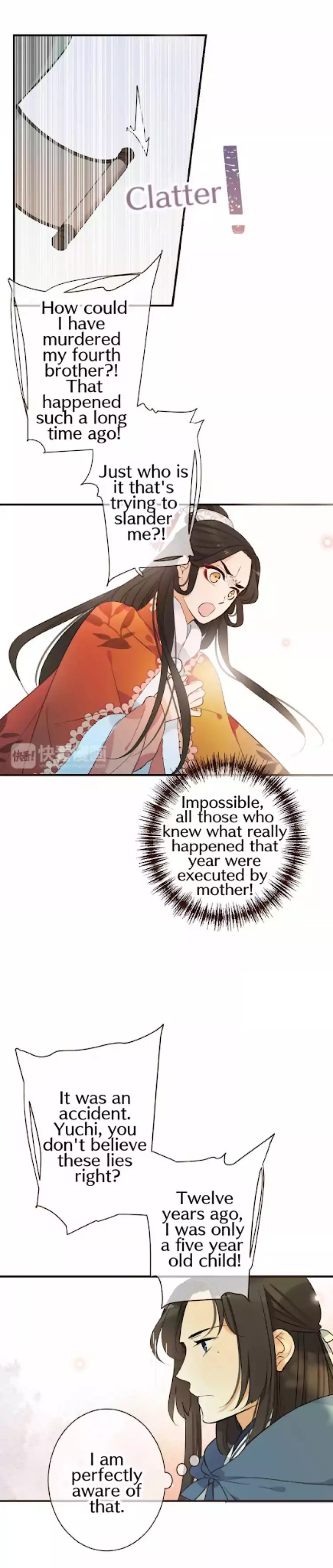 My Boyfriend is a Jinyiwei chapter 95 - page 6