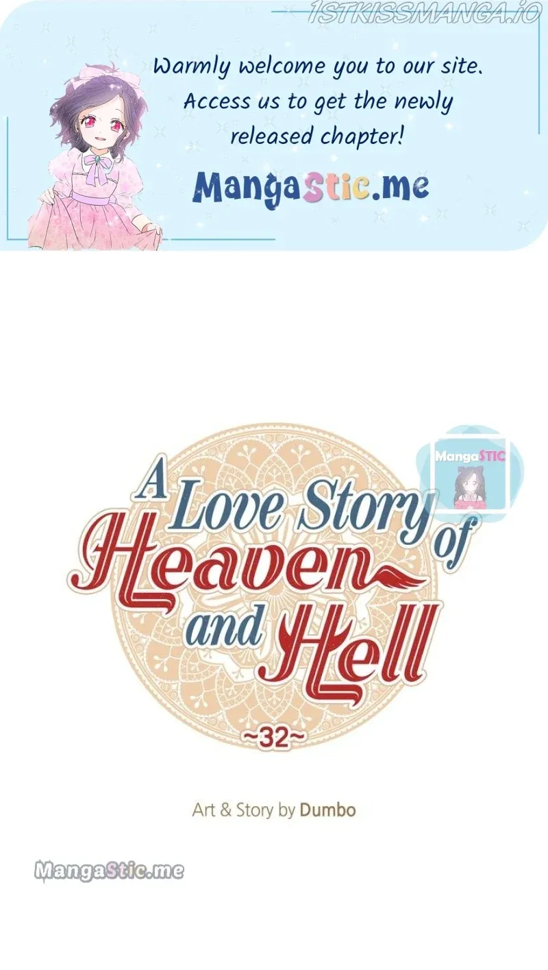 A Love Story of Heaven and Hell Chapter 32 - page 1