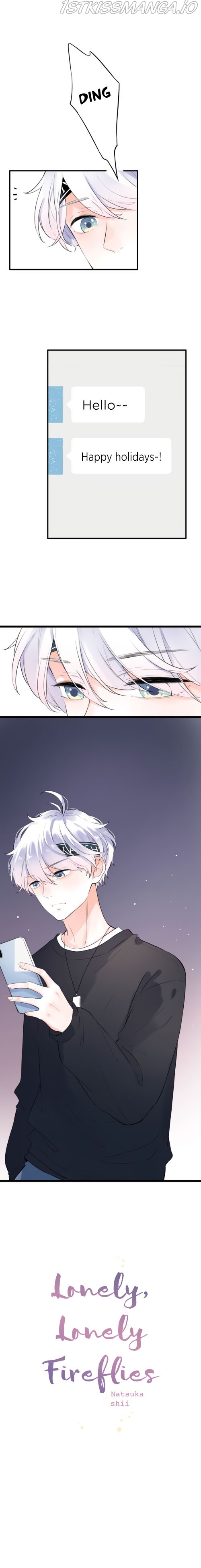 Lonely, Lonely Fireflies Chapter 41.2 - page 1