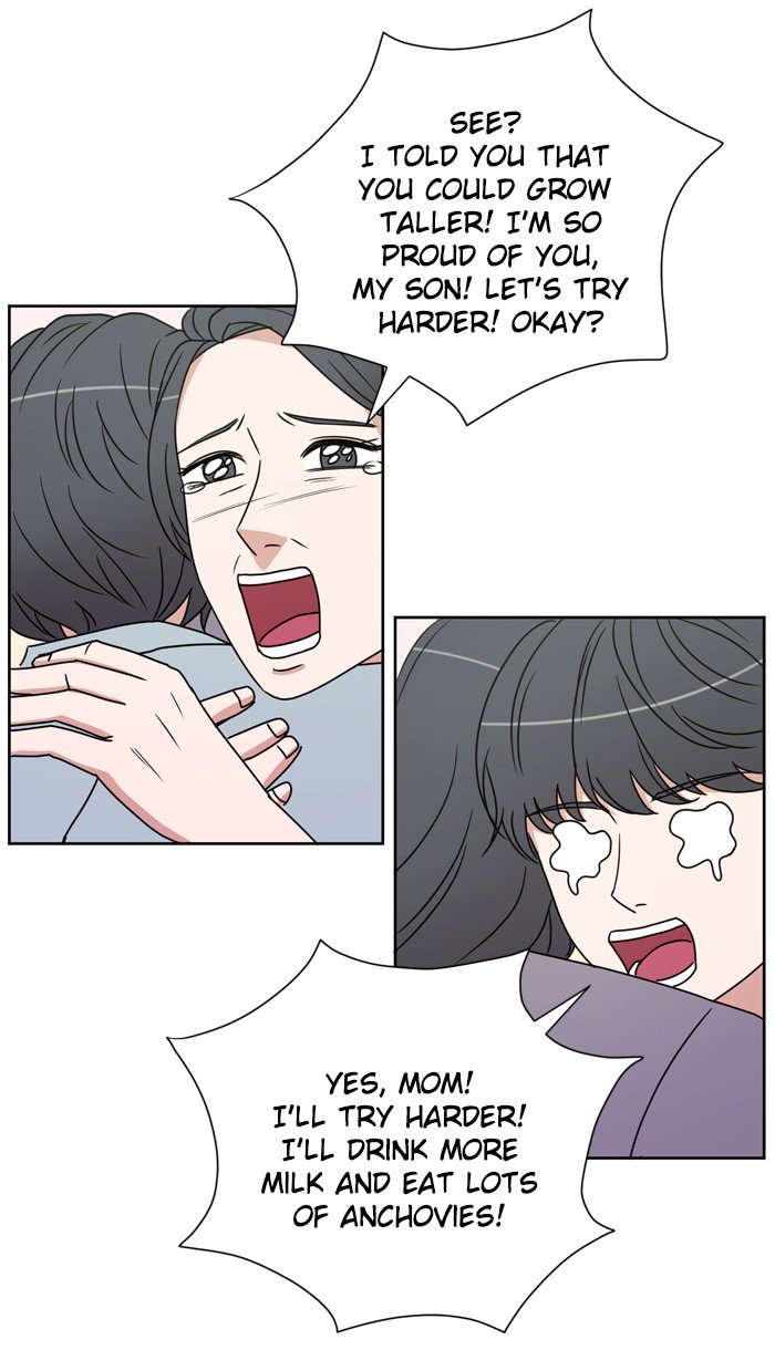 Scorching Romance chapter 7 - page 12