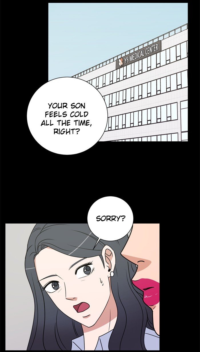 Scorching Romance chapter 7 - page 16