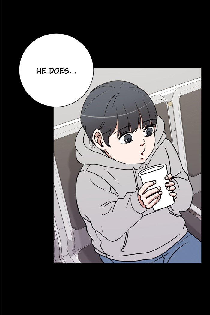 Scorching Romance chapter 7 - page 17