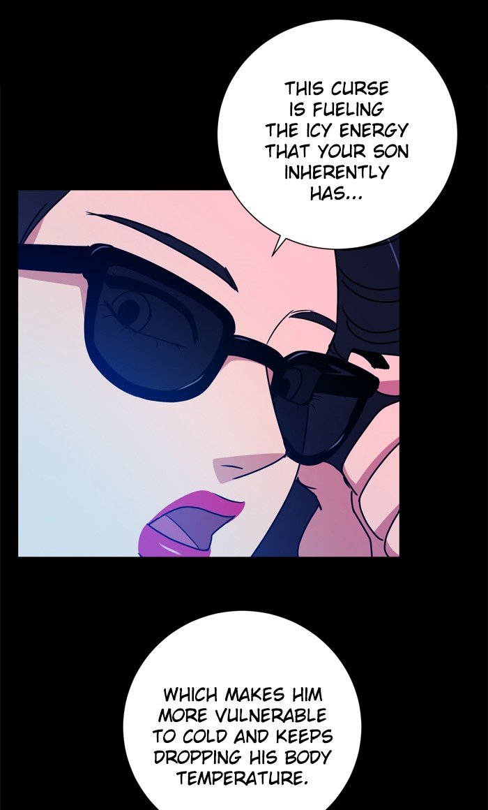 Scorching Romance chapter 7 - page 22