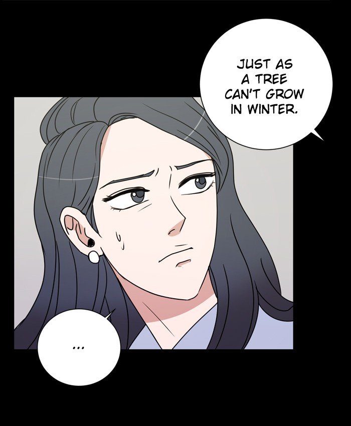 Scorching Romance chapter 7 - page 24
