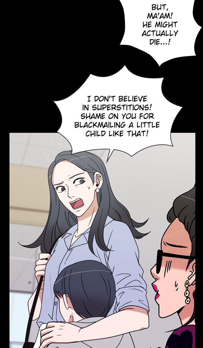 Scorching Romance chapter 7 - page 26