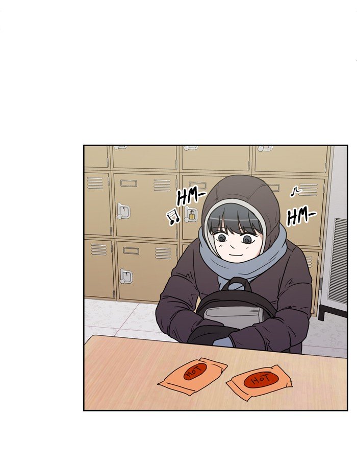 Scorching Romance chapter 7 - page 33