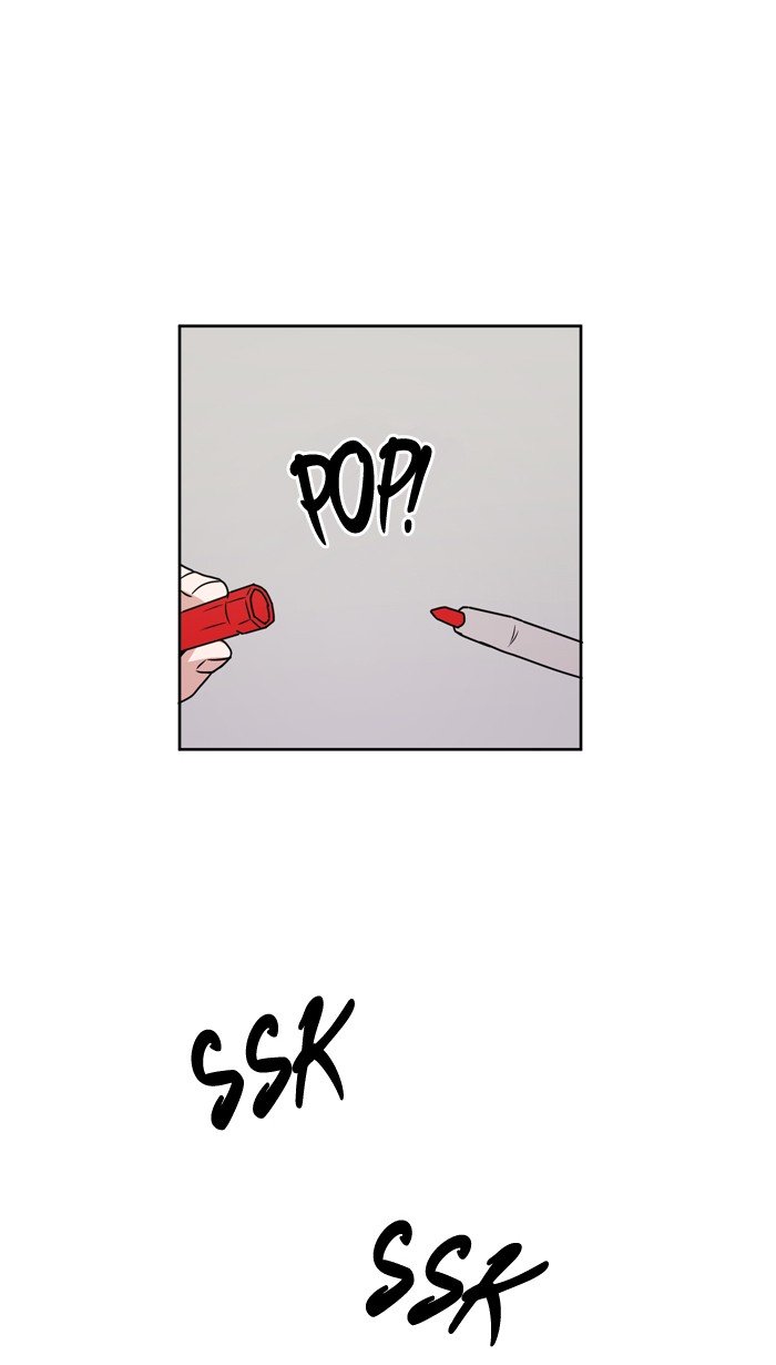 Scorching Romance chapter 7 - page 4