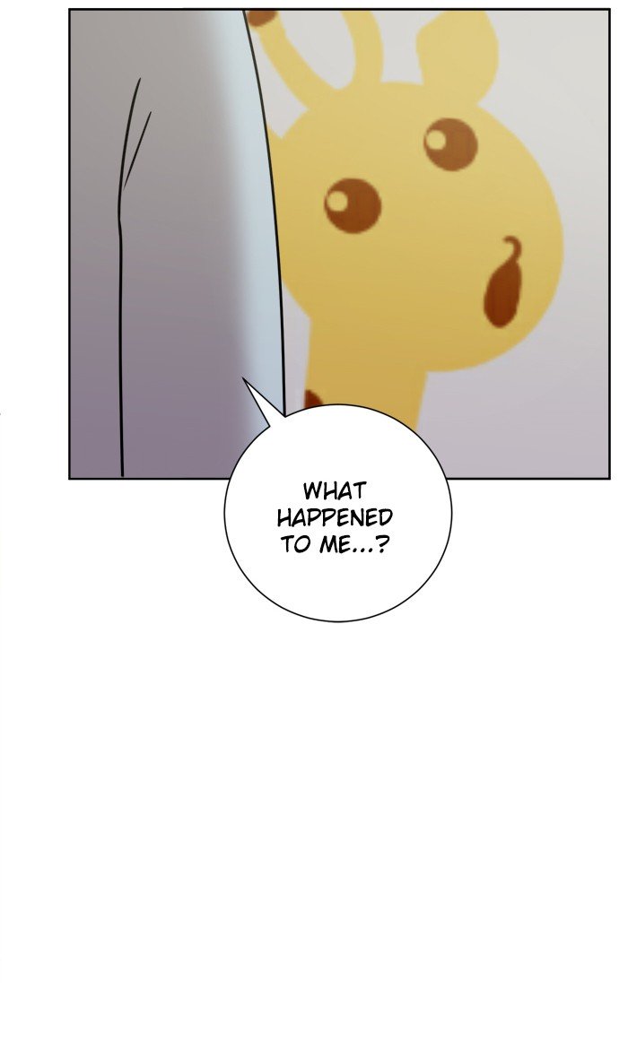 Scorching Romance chapter 7 - page 6