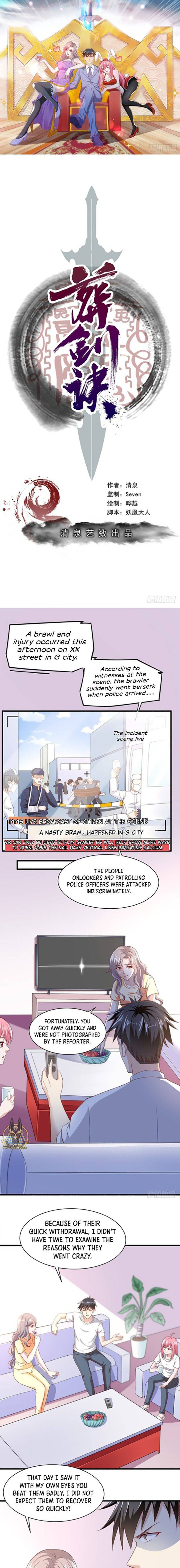 Burial Sword Art Chapter 21 - page 2