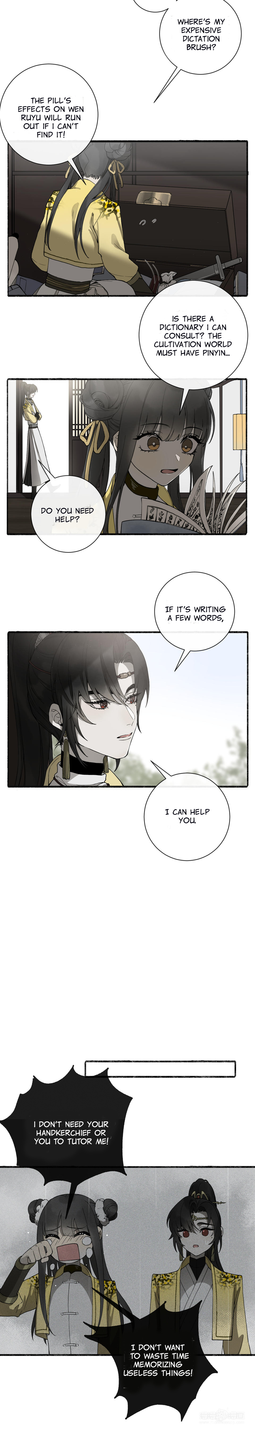 Zhen Zhen Nan Wei chapter 41 - page 5