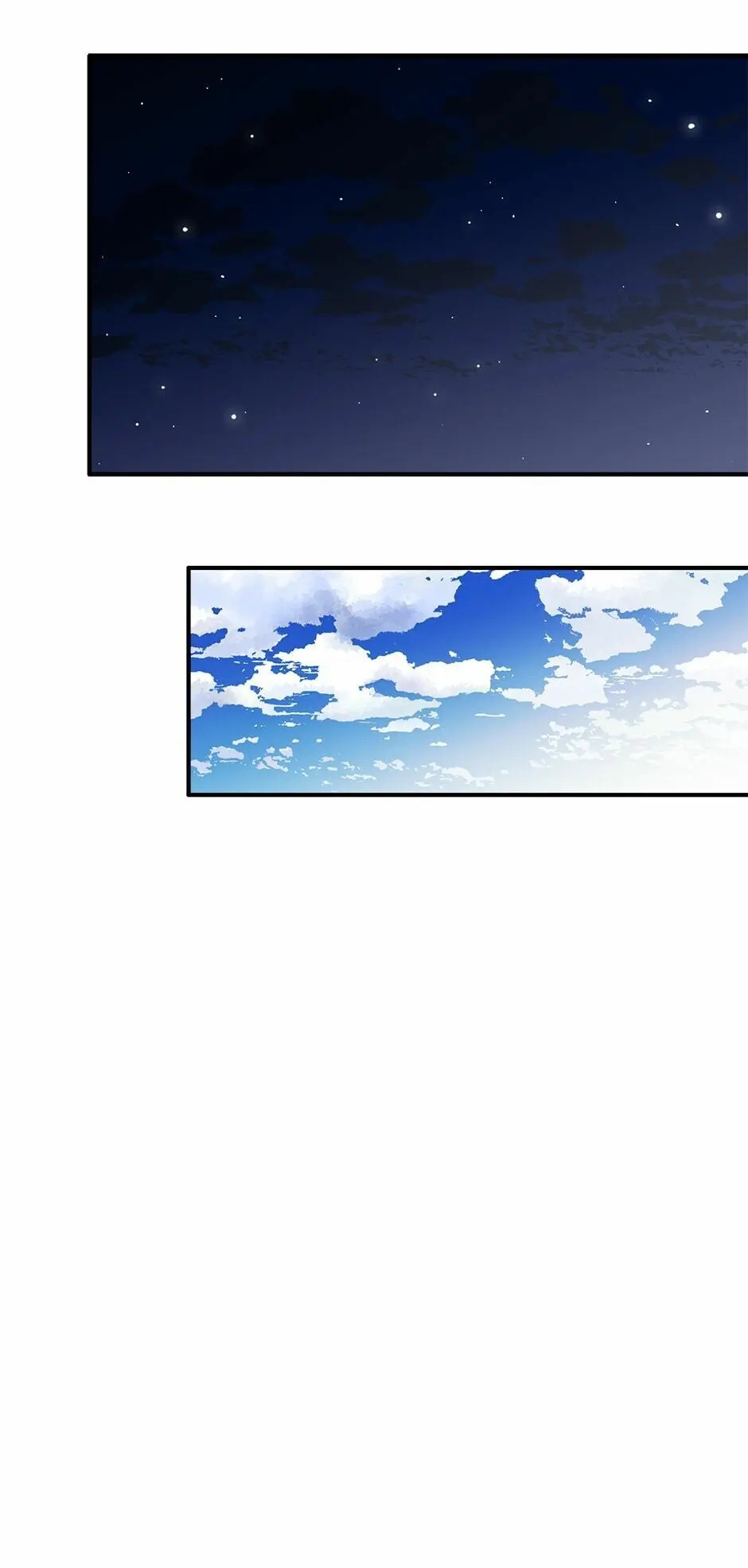 The Great Wish chapter 41 - page 15