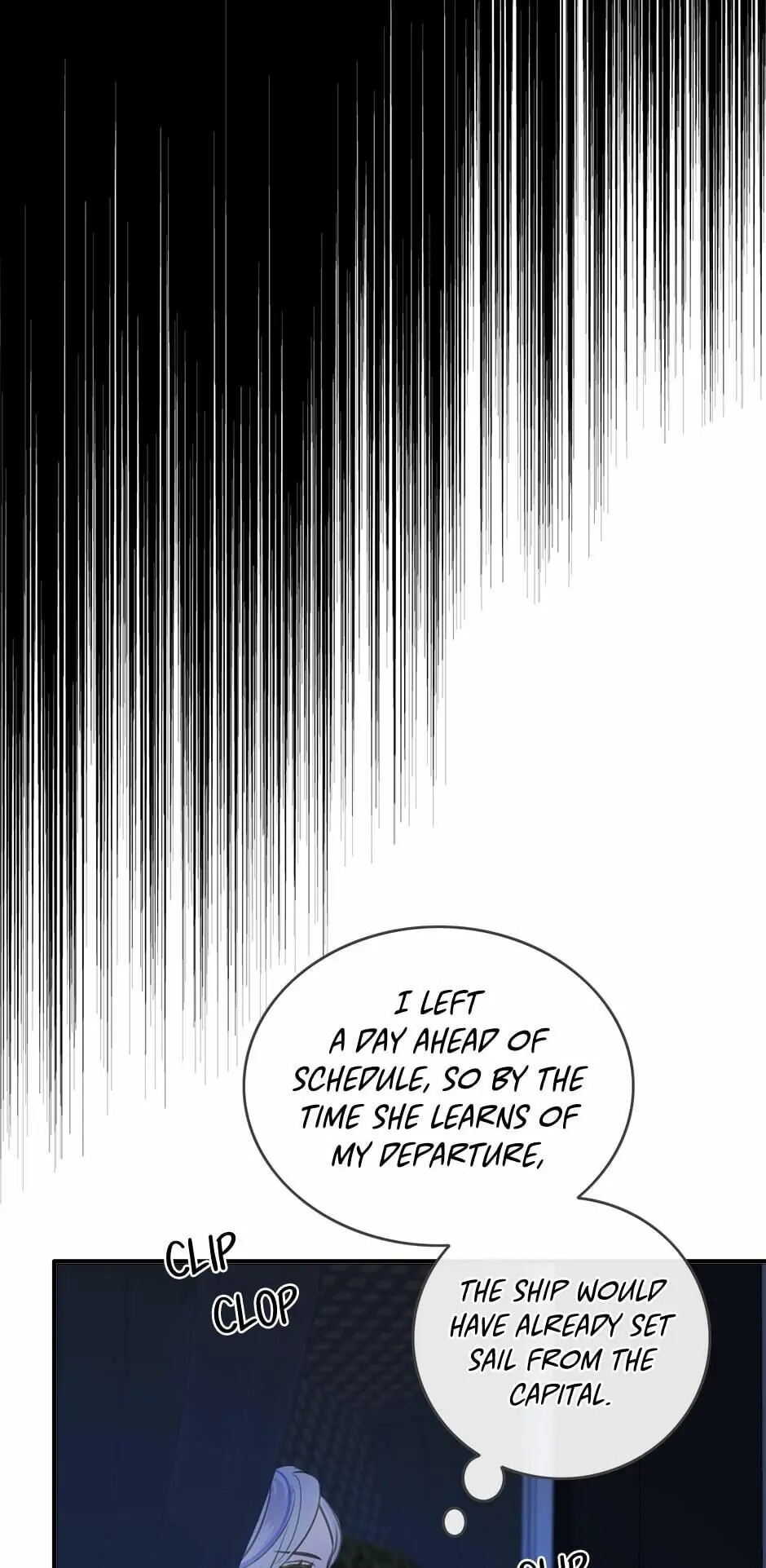 The Great Wish chapter 41 - page 6