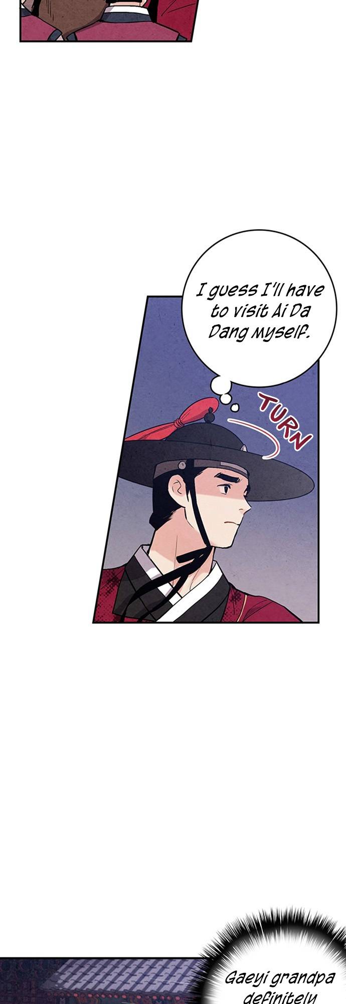 Joseon’s Ban on Marriage Chapter 43 - page 3