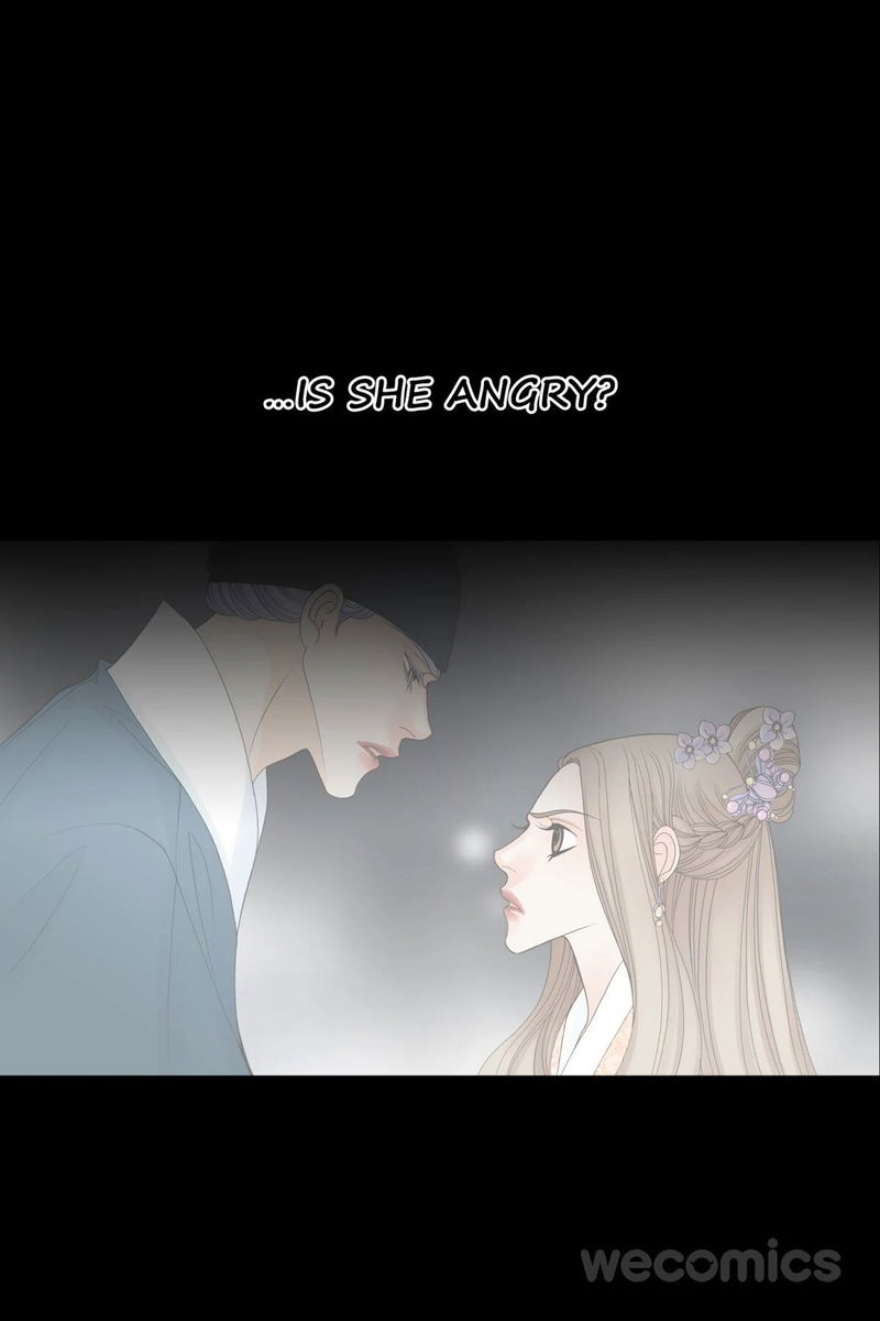 Under the Moonlight chapter 77 - page 17