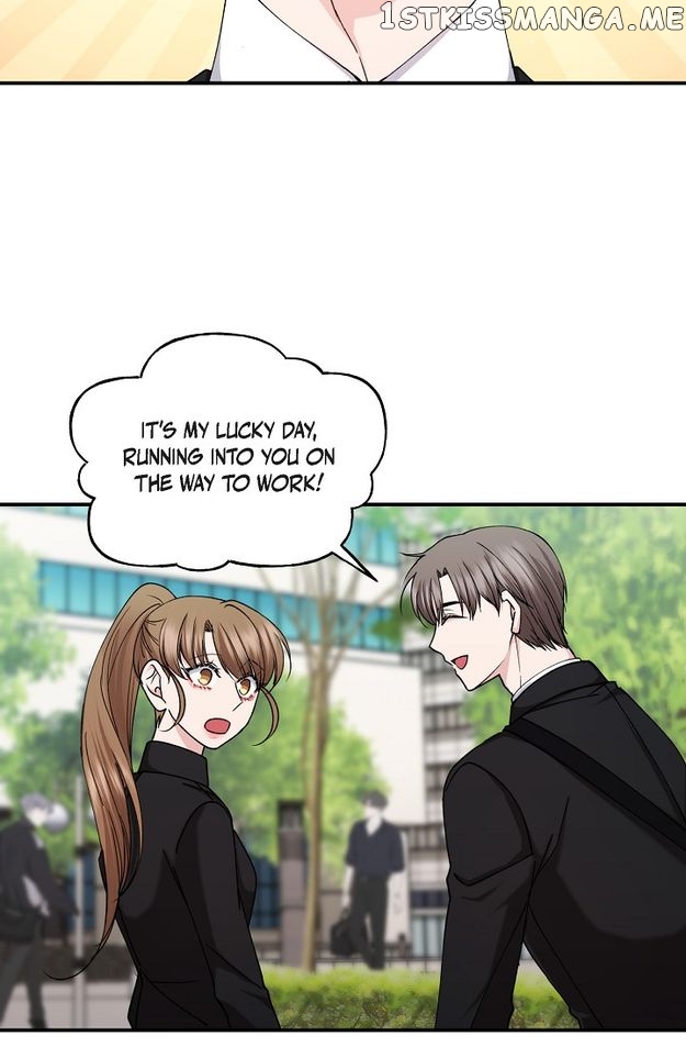 Unquenchable Thirst Chapter 34 - page 12