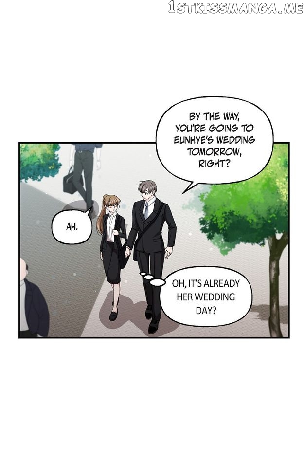 Unquenchable Thirst Chapter 34 - page 13