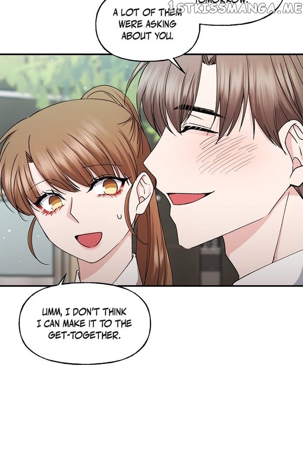 Unquenchable Thirst Chapter 34 - page 15