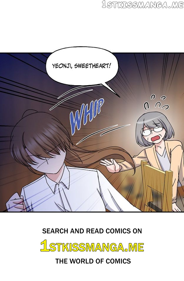Unquenchable Thirst Chapter 34 - page 2