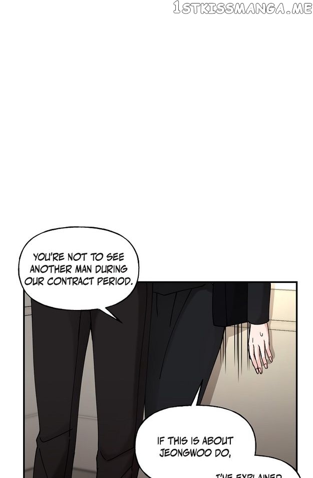 Unquenchable Thirst Chapter 34 - page 33