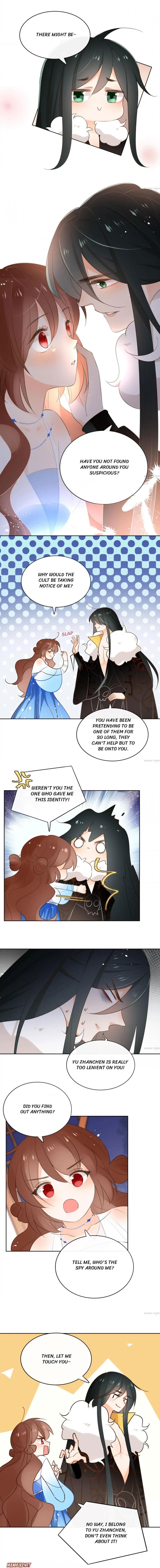Take Me In, My Lord Chapter 84 - page 3