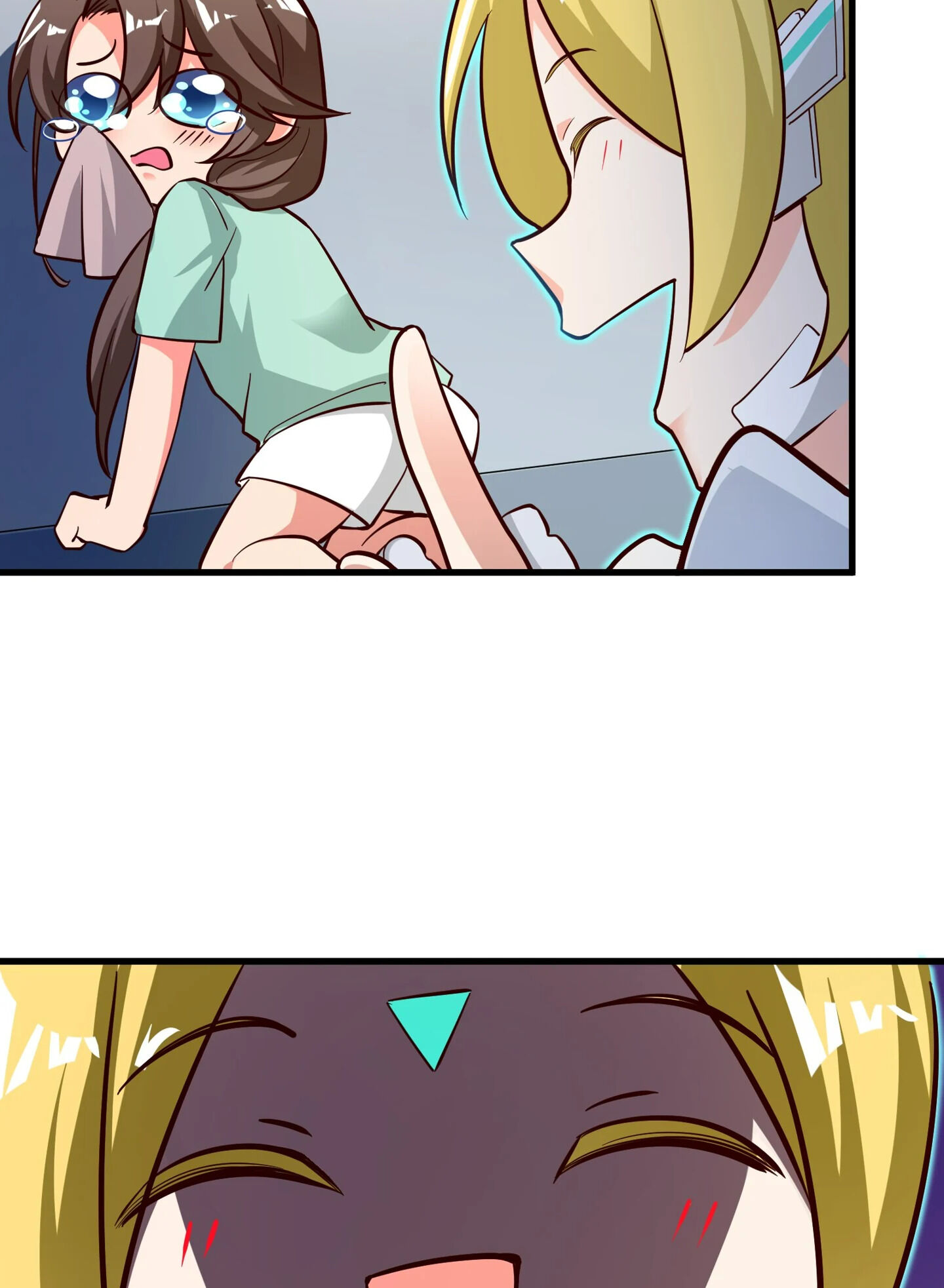 Her Atypical Story Chapter 60 - page 33