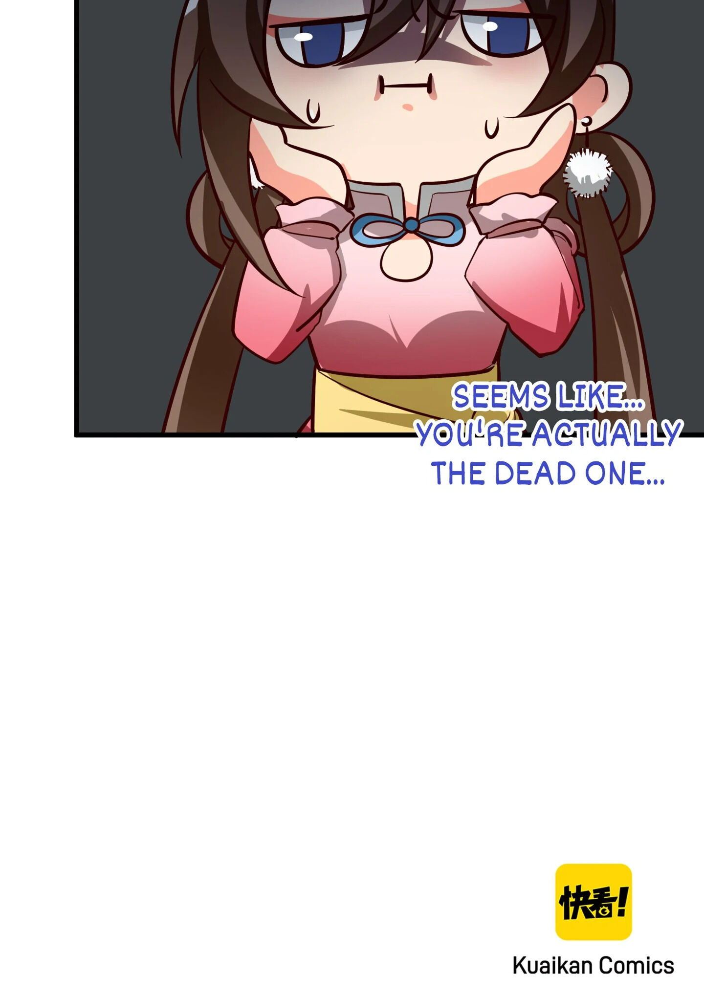 Her Atypical Story Chapter 60 - page 56